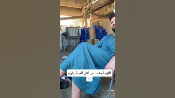 تلاوة عطرة تشرح الصدور 🤍