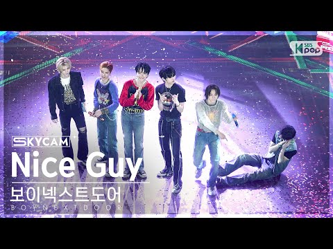 [항공캠4K] 보이넥스트도어 'Nice Guy' (BOYNEXTDOOR Sky Cam)│@SBS Inkigayo 240922