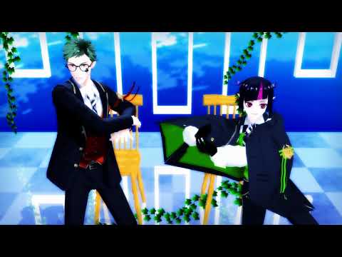 【ツイステMMD】3年E組で絶え間なく藍色【トレイ・リリア】