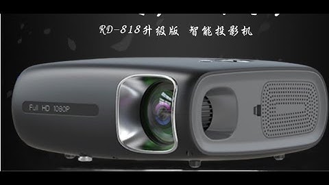 Rigal RD-818  projector