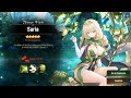 SARIA - PRIMEIRAS IMPRESSÕES - EPIC SEVEN - CHEGARÁ DIA 06 DE NOVEMBRO