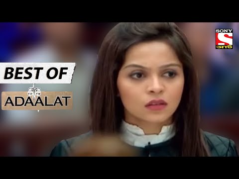 Terror Part 2  - Best of Adaalat (Bengali) - আদালত - Full Episode