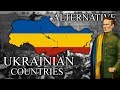 Alternative Ukrainian Countries ⁕ Альтернативні українські країни