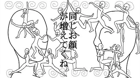 アンダーバー面ろい アンダーバー面ろい