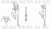 フリーダムに いーあるふぁんくらぶ を歌ってみた Youtube