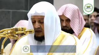 Beautiful recitation from Surah Al A'nkabut by Sheikh Salah Ba U'thman.