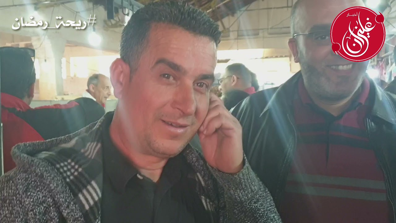 ريحة رمضان من غليزان 2