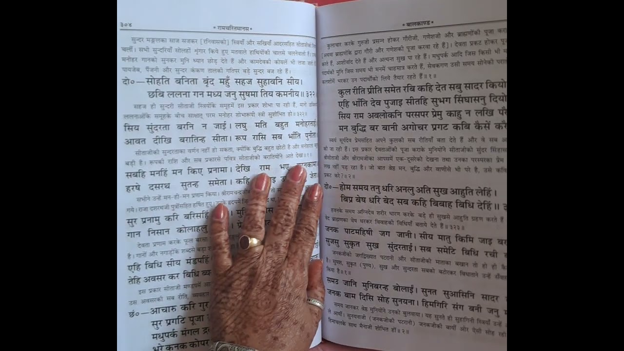 Ramayan Part 65 #ram #ramayan #youtube 