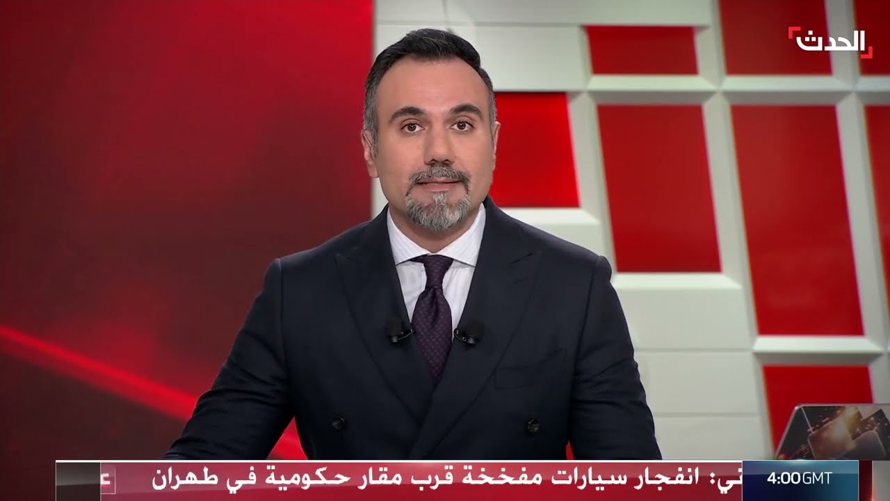 6 قتلى إسرائيليين بالقصف الإيراني الأخير على تل أبيب وحيفا