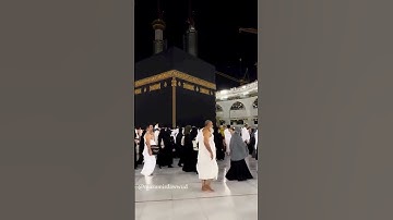 إِنَّا وَجَدْنَـٰهُ صَابِرًا ۚ || من سورة ص: تلاوة تقشعر لها الأبدان 🥹🤍|| القارئ محمد النقيدان🤍✨