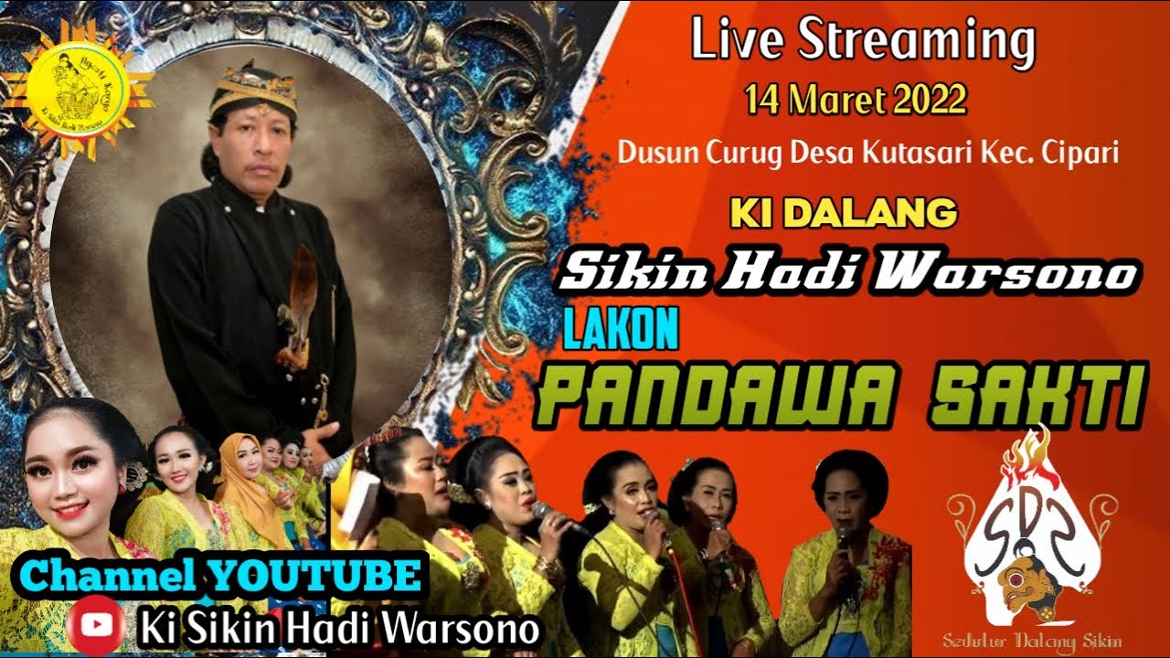 LIVE WAYANG KULIT DALANG KI SIKIN HADI WARSONO LAKON PANDAWA SAKTI