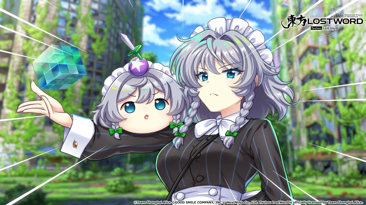 Touhou LostWord - Sakuya & Yukkuri Sakuya (Perfect and Elegant Buddy Bullets)