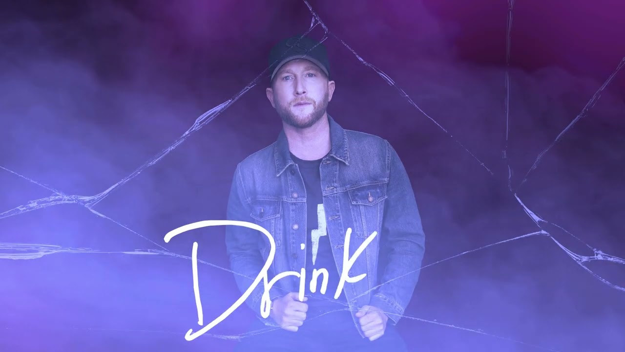 Cole Swindell - Drinkaby (Audio)