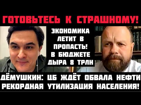 YouTube видео