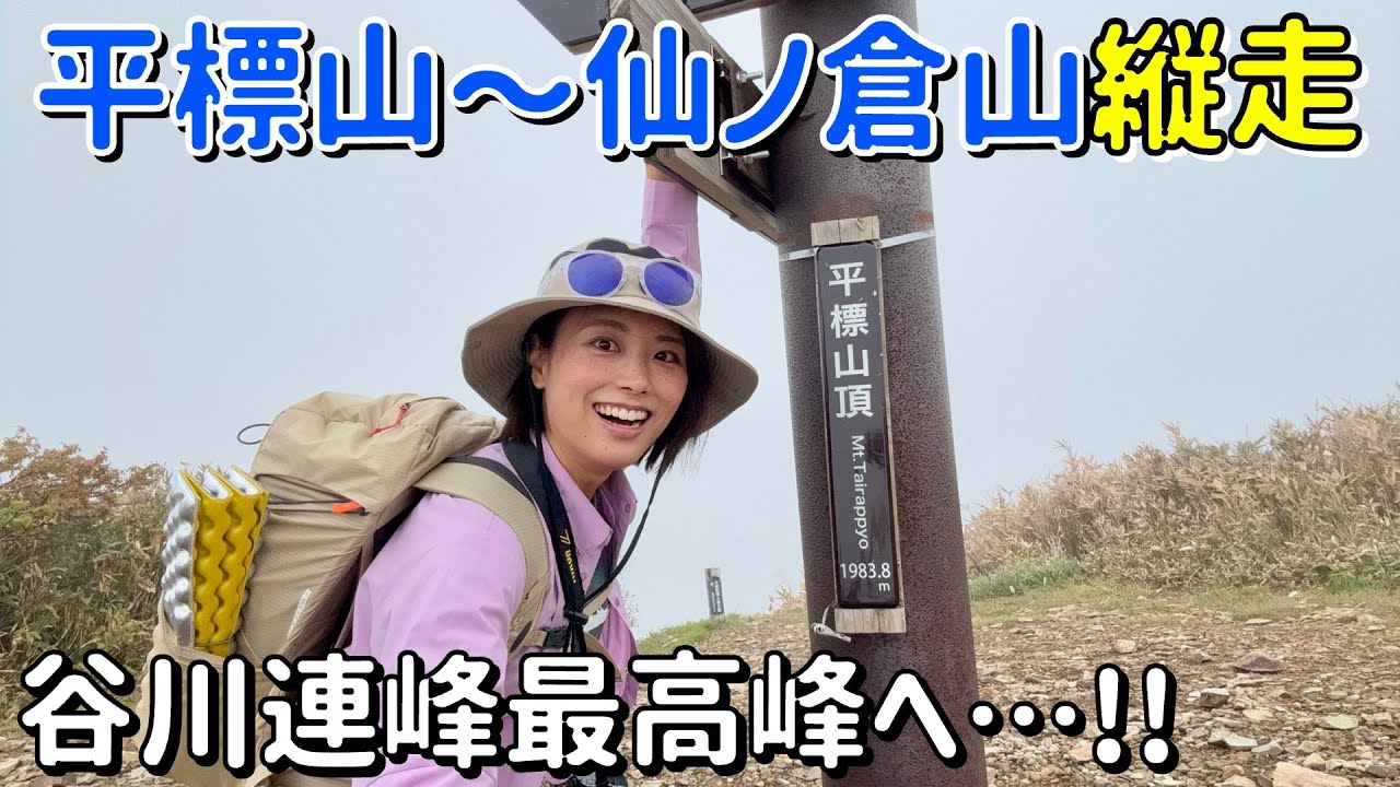 岩と雪90〜137 150〜169（136は欠号）山岳年鑑86〜88 93 94 岩と雪90〜137 150〜169（136は欠号）山岳年鑑86〜88 93 94 【公式通販】