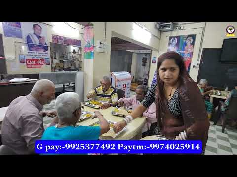 રાત નુ ભોજન તા -16-09-2024