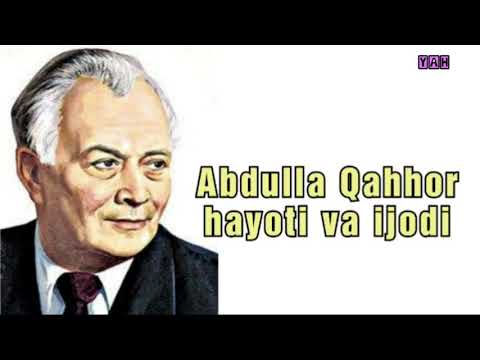 Video: Abdel Sellou: yozuvchining tarjimai holi va ijodiga sharhlar