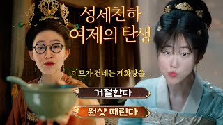 예랑가랑