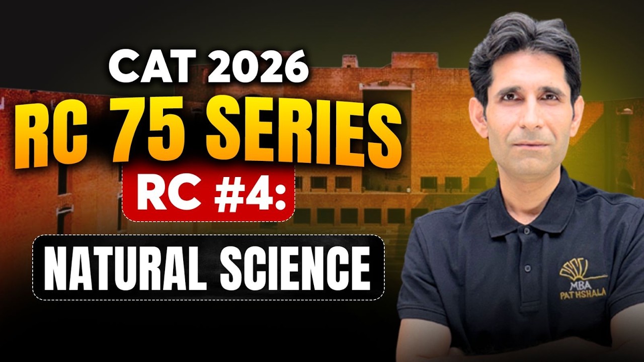 CAT 2026 VARC | RC 75 Series RC-4 | MBA Pathshala - YouTube