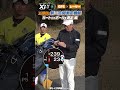 Xi カートから自分のボールを測定 クラブ選択がスムーズに【PR】#evpro #ゴルフ #gpsgolfnavi #shorts #クロスアイ #EAGLE VISION #イーグルビジョン