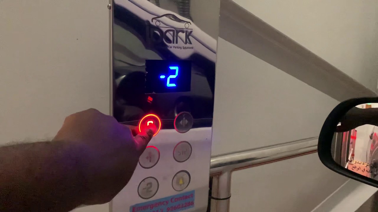 The Shaky Car Park Lift YouTube