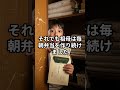 【祖父母の愛に孫が泣く】両親を亡くした孫のために…年金が残り数千円でも毎朝5時に祖父母が作り続けた“最後のお弁当”の理由とは #シニア #感動実話 #朗読