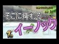 【全力疾走WG7杯】ここのゆっくりはいつも全力疾走 番外編 part1【ゆっくり実況】