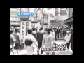 思い出写真館 vol.4　『蒲田駅西口』