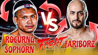 ROEURNG SOPHORN VS FARIBORZ HOSEINZADEH #USA #AUSTRALIA