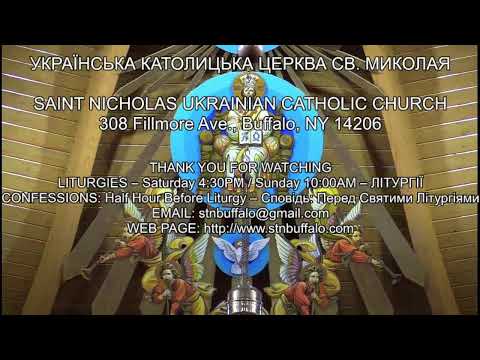 वीडियो: सेंट निकोलस का चैपल विवरण और फोटो - यूक्रेन: निकोलेव