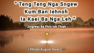 Philan August - \