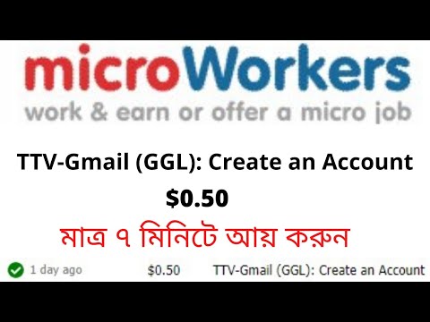 TTV-Gmail (GGL): Create an Account ।  microworkers tutorial ।  microworkers.com