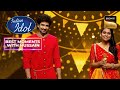 Hussain की बातें सुनकर Gayatri क्यों हो गई Shock? | Indian Idol 14 | Best Moments With Hussain