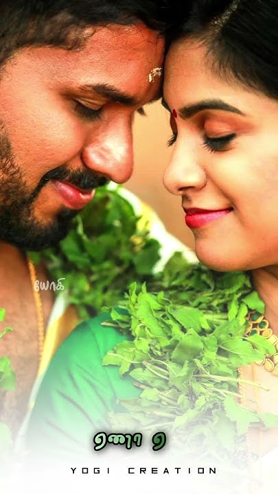 Tamil Status Melody Songs In Tamil YouTube tamil-status-melody-songs-in-tamil-youtube