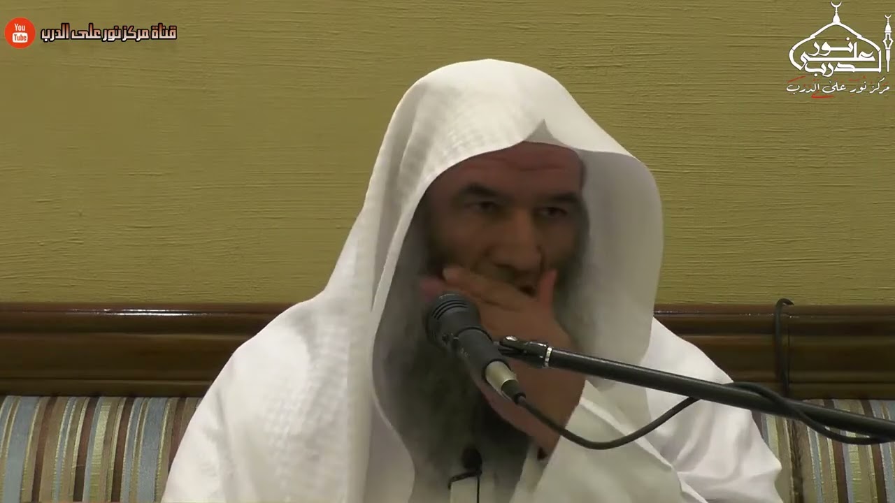 (٢/٦) تفسير (سورة الأحزاب) لفضيلة الشيخ د محمد النورستاني -حفظه الله-