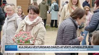 ReTV: Kuldīgas vēsturiskais dārzs atvērts apmeklētājiem