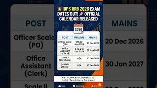 IBPS RRB 2026 Exam Dates Out! 📢 | PO &amp; Clerk Official Schedule ✅