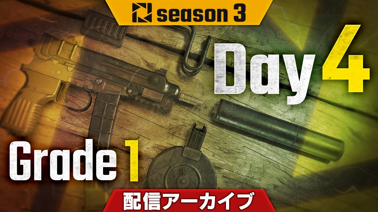 Pubg 安定した立ち回りで Rascal Jester がで総合1位に Pjs Season3 Phase2 Grade1 Day1リポート ファミ通appvs Pubg 安定した立ち回りで Rascal Jester がで総合1位に Pjs Season3 Phase2 Grade1 Day1リポート ファミ通appvs