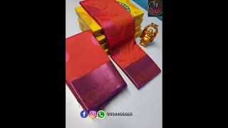 Soft Silk Sarees