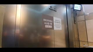 서울1호선 영등포역 명소 : 20210608 서울 롯데백화점 영등포점 1호기 OTIS엘리베이터
