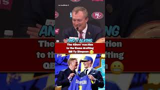 49ers GM reacts to Rams drafting a backup QB 😬