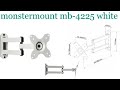 ★Наикрутейший★ кронштейн monstermount mb-4225 white