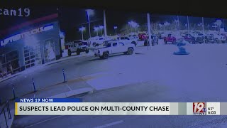Suspects Lead Police on Multi-County Chase | Dec. 18, 2025 | News 19 at 6 p.m.