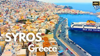 SYROS 🏝️ Island in the Aegean Sea ⛵ GREECE | 4K Drone | Ermoupoli | Summer 2023 😎