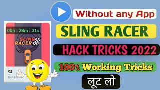 MX PLAYER GAME HACK TRICK / SLING RACER GAME HACK TRICK|| MX PLAYER GAME HACK NEW HACK TRICK 2022 screenshot 5