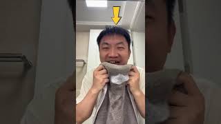 Do you know how it's done?#shorts #funny #magic