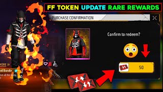 CLAIM RARE FF TOKEN UPDATE BUNDLES🔥 -para SAMSUNG,A3,A5,A6,A7,J2,J5,J7,S5,S6,S7,S9,A10,A20,A30,A50