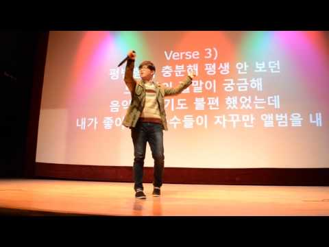 제1회 GiveYouLove_Ammission(고마운 숨)