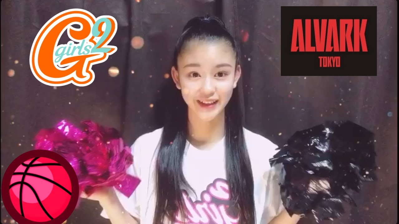 Girls²石井蘭ちゃん]チアダンス（Girls² _ フレフレ2020） - YouTube