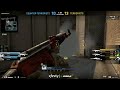WILD ECO ROUND TRAIN ACE
